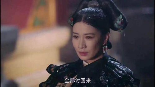 《黑暗荣耀之女佣归来》短剧在线观看，我靠读书成大儒（97集）之隋安蓉篇短剧在线观看，我靠读书成为人间之屑[综]格格党短剧在线观看
