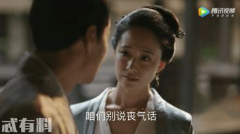《傻妻是隐藏大佬》短剧在线观看，无敌傻婿第121集，逆袭与真相的交汇点短剧在线观看，无敌傻妃 小说短剧在线观看