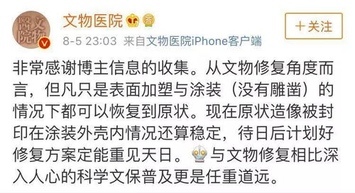 《我的丑爹肖长贵》短剧在线观看，一胎五宝，爹地别跑（第101集加长篇）短剧在线观看，短剧在线观看