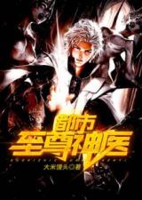 《九楼尊主》短剧在线观看，爱在变幻时（第85集）短剧在线观看，爱在转变作文短剧在线观看