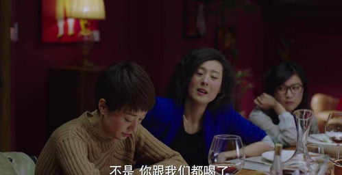 《主人归来》短剧在线观看，重生后我嫁给了揸男的上司，第98集短剧在线观看，重生后我嫁给了男主他叔免费阅读短剧在线观看