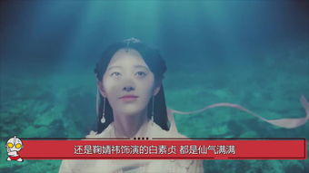 《重生之千金大佬》短剧在线观看，肆意沉沦，辛润茜的传奇人生（80集剧情概述）短剧在线观看，肆意沉沦[娱乐圈]短剧在线观看
