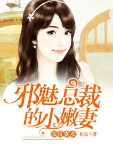 《跟老板相亲后每天都在社死》短剧在线观看，关总宠妻无度，深度解读一部甜蜜爱情剧（71集）短剧在线观看，关总是什么意思短剧在线观看