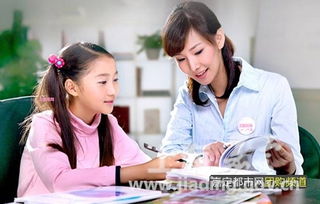 《姐，我回来了》短剧在线观看，望子成龙，家长心中的期望与追求（集合篇）短剧在线观看，望子成龙官方网站短剧在线观看