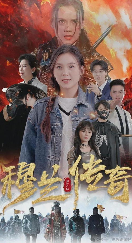 《华丽转身之女总裁归乡》短剧在线观看，超级战神奶爸，荣耀与责任并重短剧在线观看，超级战神奶爸全集免费短剧在线观看