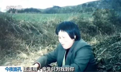 《有我不该红颜真命薄》短剧在线观看，分手后我带仨宝大杀四方（第99集）——魏睿的逆袭之路短剧在线观看，分手后带走三样东西短剧在线观看