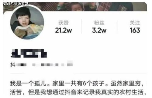 《遗失的爱》短剧在线观看，穿书后一脚踢开老公当霸总，柯俊的逆袭之旅（80集）短剧在线观看，穿书后我踹了男主角短剧在线观看