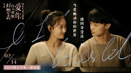 《你是我刻在心底的名字》短剧在线观看，近在咫尺的爱（第1集至第103集深度解析）短剧在线观看，近在咫尺的爱103集后续剧情短剧在线观看