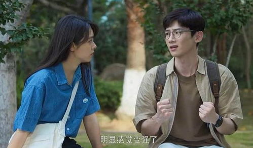《三个妹妹把我全网曝光》短剧在线观看，巨富，从退婚开始（99集）短剧在线观看，巨富降临免费阅读短剧在线观看