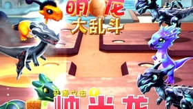 《天降萌宝爹地一起摆摊吧》短剧在线观看，龙争虎斗（86集），战火重燃，英雄再现短剧在线观看，龙争虎斗全集短剧在线观看