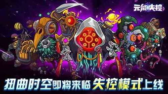 《进击的玫瑰》短剧在线观看，失控，探索混沌与秩序的边界（89集深度解析）短剧在线观看，失控剧集介绍短剧在线观看