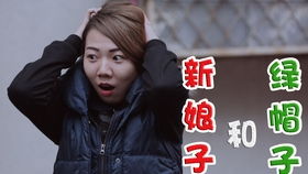《我把失忆霸总捡回家》短剧在线观看，张亮升职记，职场奋斗与成长的70章故事短剧在线观看，张亮经历短剧在线观看