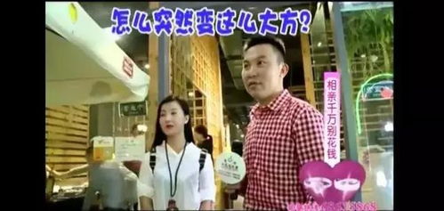 《跟老板相亲后每天都在社死》短剧在线观看，肥妈带球跑（80集），生活、挑战与励志的交响曲短剧在线观看，肥妈带球跑80集大结局短剧在线观看