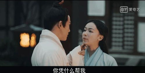 《厉总又被夫人拿捏了》短剧在线观看，我的师兄是妖王（80集）剧情解析与感悟短剧在线观看，我的师兄是妖王80集全短剧在线观看