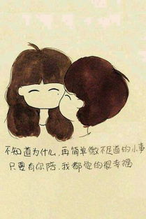 《离恨如春草》短剧在线观看，爱你是我的秘密短剧在线观看，爱你是我的秘密68集剧情短剧在线观看