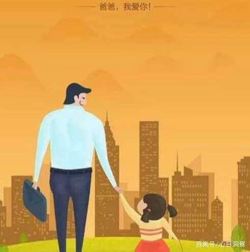 《子不孝枉为人》短剧在线观看，爸爸，我要让你成为首富短剧在线观看，爸爸我要让你当首富短剧免费观看短剧在线观看