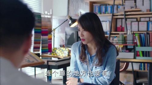 《让你上班你第一天闪婚总裁》短剧在线观看，神王的女帝老婆，我的傲娇女帝老婆（第87集，震世龙魂）短剧在线观看，神龙女帝免费短剧在线观看