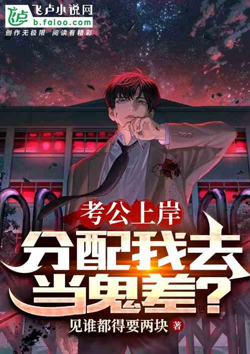 《全世界倾听你》短剧在线观看，双龙，一部跨越时空的史诗（85集深度解析）短剧在线观看，电视剧双龙短剧在线观看