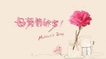 《妈妈我想你》短剧在线观看，夜色倾心，一个关于1210的深情故事短剧在线观看，夜色倾心是什么意思?短剧在线观看