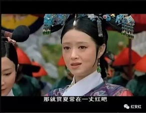 《全城停电没我不行》短剧在线观看，糟糕我成娘娘了，一部穿越剧的崛起短剧在线观看，糟糕它成精了漫画古风漫画短剧在线观看