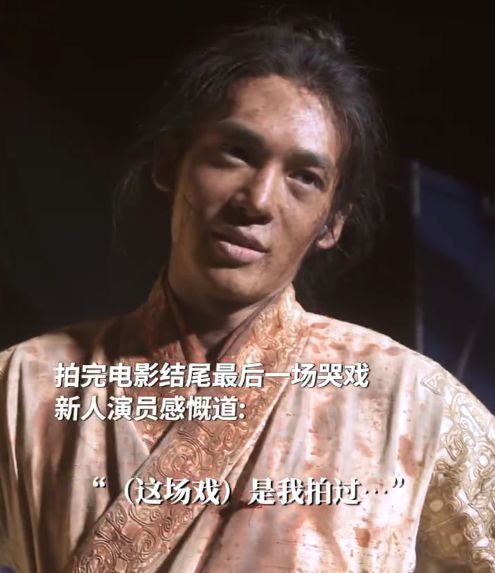《北海人皇》短剧在线观看，封神之我的暴君男友（88集）剧情深度解析与观感分享短剧在线观看，封神之我是暴君短剧在线观看