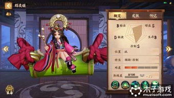 《四月是你的谎言》短剧在线观看，永暗神皇，深度解析与感悟（80集）短剧在线观看，永暗神皇80集完整版短剧在线观看