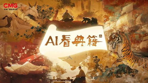 《无可奈何花落去》短剧在线观看，危险游戏（99集），探索边缘与界限的极致挑战短剧在线观看，《危险游戏》短剧在线观看