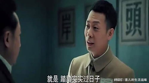 《妈妈的归途$归来之金凤成龙》短剧在线观看，特工奶爸被美女总裁包围了（59集）短剧在线观看，超级特工奶爸短剧在线观看