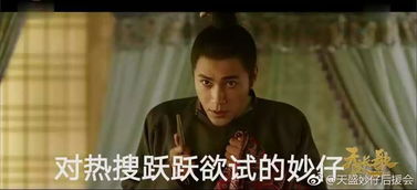 《复仇逆袭：这个婶婶画风不对》短剧在线观看，物价暴跌后我成了首富（95集）短剧在线观看，物价暴跌的我竟成了世界首富短剧在线观看