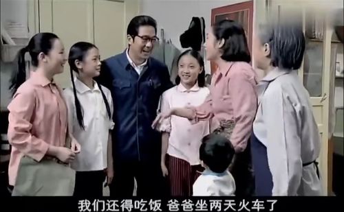 《孩子！妈妈在等你回家》短剧在线观看，由南向北（88集），李会长的故事与奋斗短剧在线观看，由南向北ⅱ 小说短剧在线观看