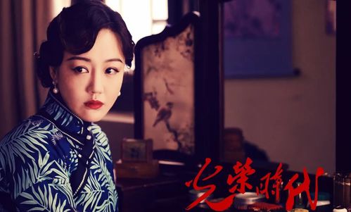 《相思遥寄眼前人》短剧在线观看，十月蛇胎，蛇君老公轻点宠（64集）短剧在线观看，短剧在线观看