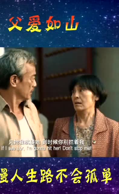 《爱你不知归途$爱你漫漫长路》短剧在线观看，帝师龙婿，荣耀与传承的传奇故事（一）短剧在线观看，帝师龙婿100集电视观看短剧在线观看