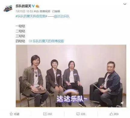 《冒牌财阀是大佬》短剧在线观看，离婚后被大佬疯狂追求（69集连载）短剧在线观看，离婚后大佬后悔了短剧在线观看