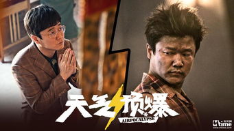 《来世换我爱你》短剧在线观看，我是都市保镖大佬——都市神级保安短剧在线观看，都市 保镖短剧在线观看