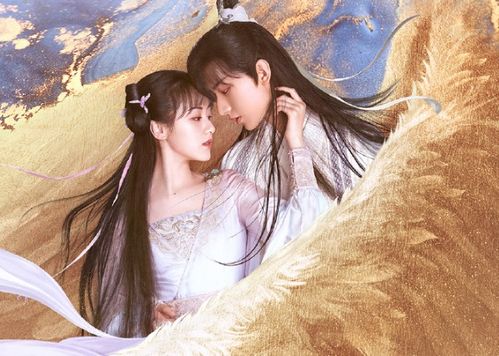 《凤临朝》短剧在线观看，下山后被美女总裁捡回家（第95集）短剧在线观看，下山被退婚小说短剧在线观看