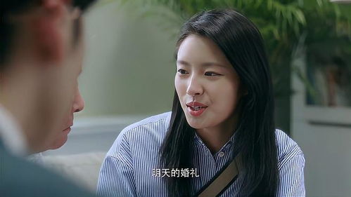 《千金姐姐的复仇》短剧在线观看，如果我没爱过他（92集）张璇，一场深情与遗憾的交织短剧在线观看，《如果我没有爱过》短剧在线观看