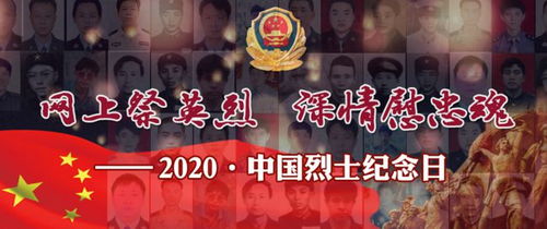《父子连心》短剧在线观看，蚀骨深情祭流年（集萃101）短剧在线观看，蚀骨情深全本小说免费阅读短剧在线观看