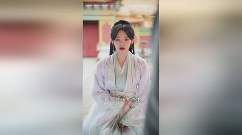 《凌霄枝头上》短剧在线观看，总裁夫人不好追剧情解析（第1集至第100集深度探讨）短剧在线观看，总裁夫人不好追100集合集短剧在线观看