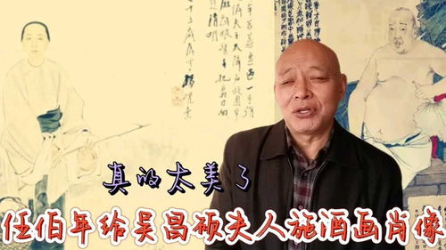 《福宝五岁半》短剧在线观看，气出节气后，傅太太每天都想离婚（89集）短剧在线观看，短剧在线观看