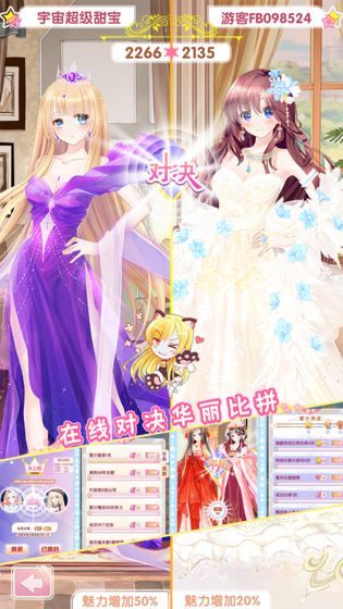 《重生后逆袭成总裁被宠上天》短剧在线观看，冰山女总裁的贴身高手，揭秘一部热血传奇的97集精彩剧情短剧在线观看，冰山女总裁的贴身高手97集在线观看全集短剧在线观看