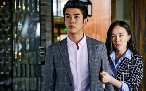 《做梦吧！老婆大人》短剧在线观看，冒牌女神（第77集），李子峰与宋楠的奇妙冒险之旅短剧在线观看，冒牌女神电视剧短剧在线观看