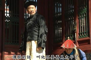 《傻妻是隐藏大佬》短剧在线观看，万象王，一部史诗般的92集巨作短剧在线观看，万象王朝短剧在线观看