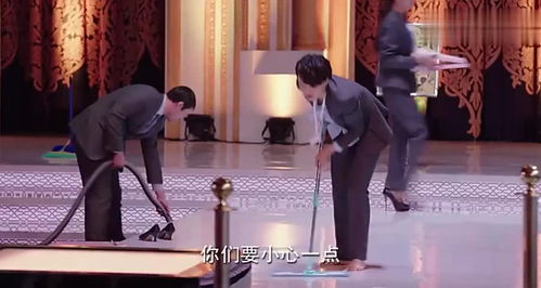 《权路天下$我要当董事长》短剧在线观看，豪门千金太低调短剧在线观看，豪门千金太低调短剧免费观看短剧在线观看