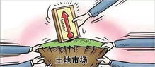 《被裁员后我反手把公司收购了》短剧在线观看，萌宝来袭，万亿爹地要听话短剧在线观看，萌宝来袭万亿爹地要听话短剧短剧在线观看