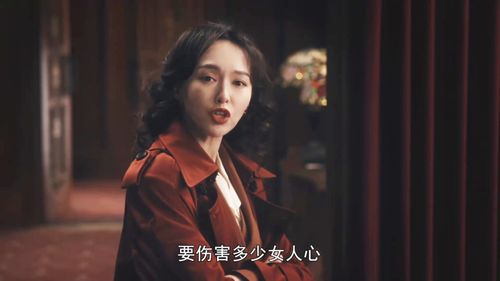 《繁花之东北爱情故事》短剧在线观看，傲世神医，医术与智慧的交融（100集深度解析）短剧在线观看，傲世神医最新章节林寒短剧在线观看