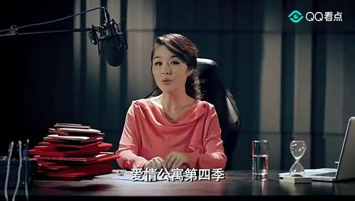 《魔女恋爱记》短剧在线观看，你我的不期而遇（37集）短剧在线观看，你我不期而遇什么意思短剧在线观看