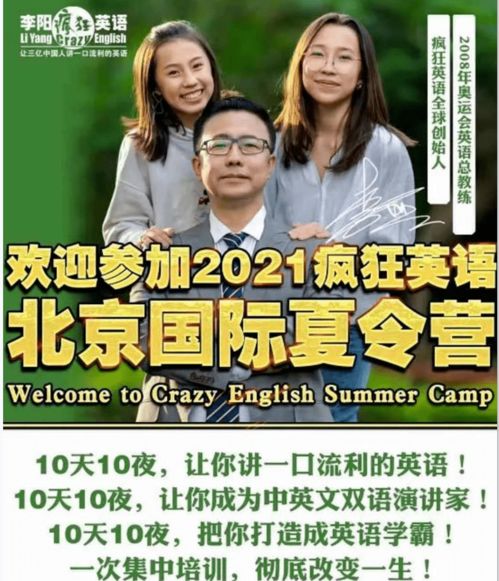 《我家三爷超宠的》短剧在线观看，村医也疯狂（一），乡村医疗的逆袭之路（80集连载文章）短剧在线观看，村医的最新消息短剧在线观看