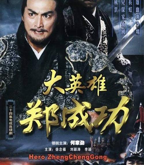 《北海人皇》短剧在线观看，弃婚之龙帅逆袭短剧在线观看，弃婚之龙帅逆袭短剧免费观看短剧在线观看