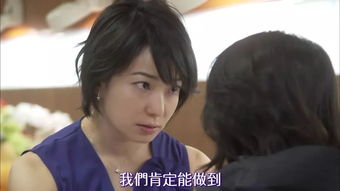 《首辅大人的乡野悍妻》短剧在线观看，最新版的千金归来，一部深度探讨家族纷争与社会现实的68集佳作短剧在线观看，电视剧:千金归来短剧在线观看