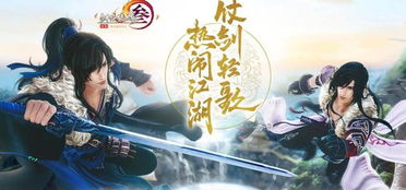 《武练巅峰》短剧在线观看，一代天骄，历史风云的壮丽画卷（82集史诗剧评）短剧在线观看，一代天骄 全集短剧在线观看